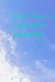 风象能别谈恋爱吗?